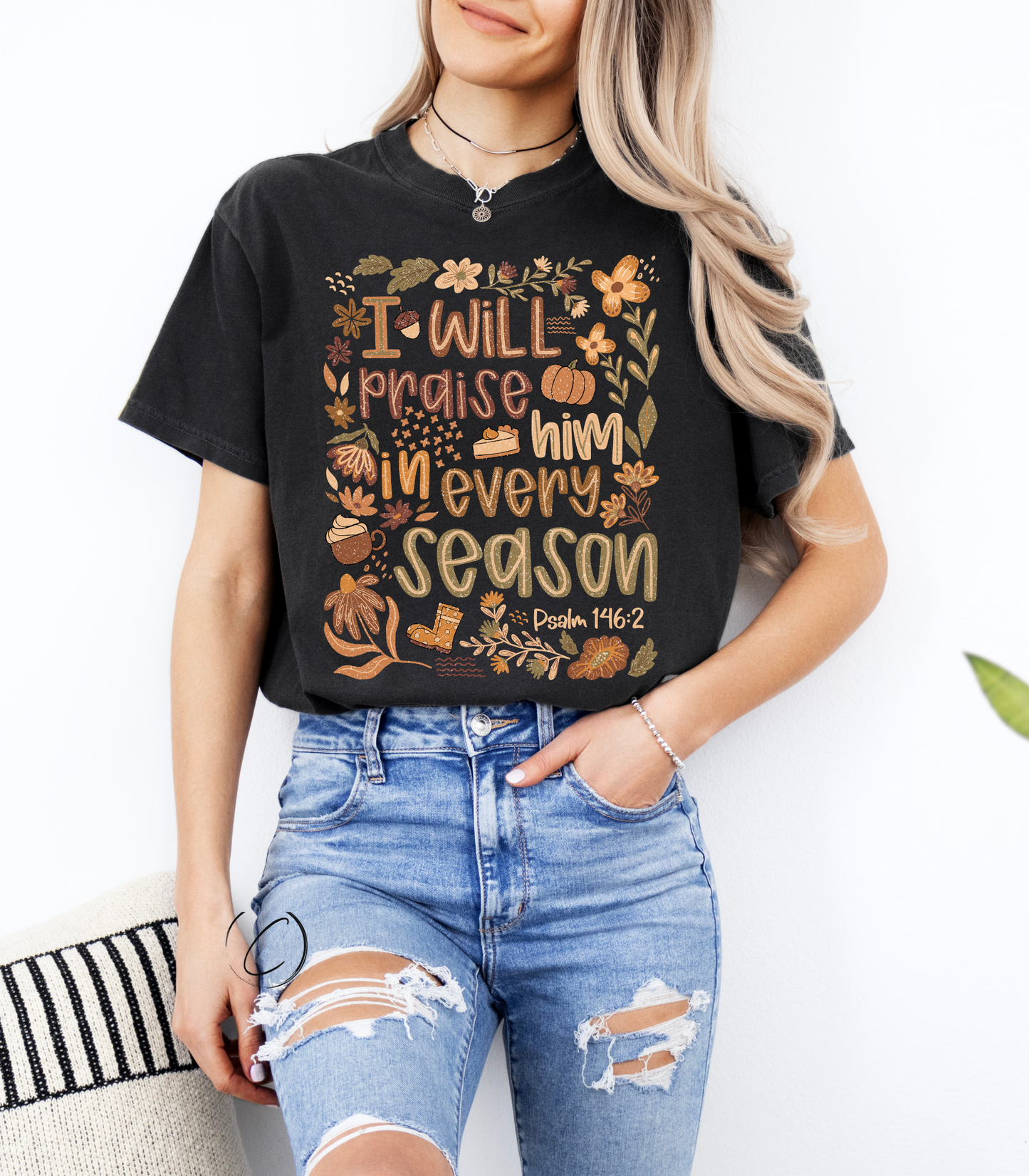 I Will Praise Him Graphic Tee